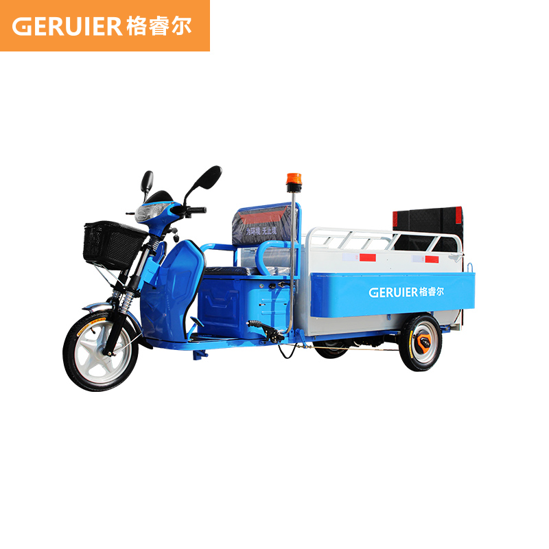 格睿爾（GERUIER）垃圾清運(yùn)車電動(dòng)兩桶工廠環(huán)衛(wèi)三輪車保潔車物業(yè)小區(qū)商場(chǎng)用垃圾清潔車?yán)稗D(zhuǎn)運(yùn)車GL240C2